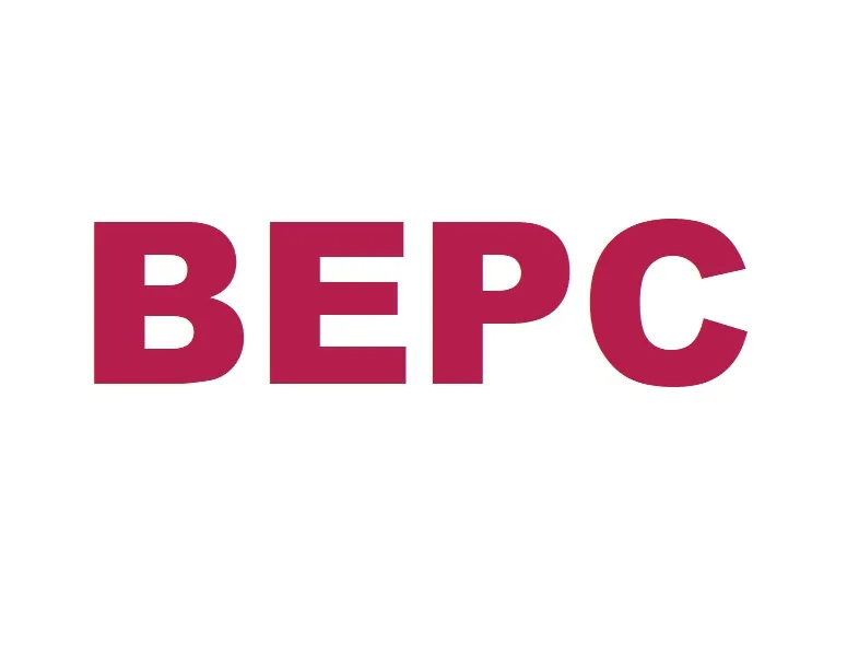 Date de Publication des Résultats du BEPC Bénin session 2024