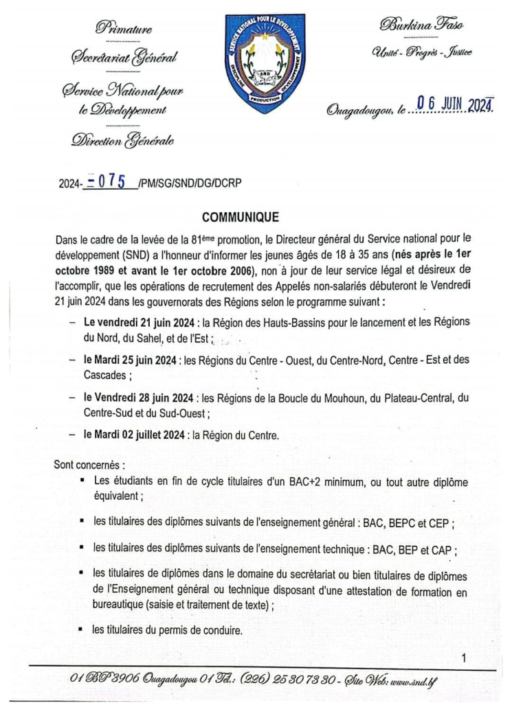 Communiqué de Recrutement 81ᵉ promotion des Appelés non salariés au Burkina Faso